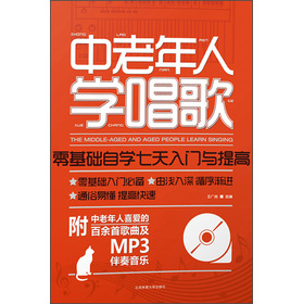 ˌW裺A(ch)ԌWTcߣMP3P1