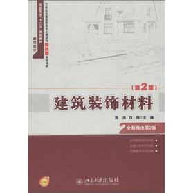 ߌʮ塱Ҏ(gu)̲ġ21o(j)ȫߌϵмҎ(gu)̲ģbϣ2棩