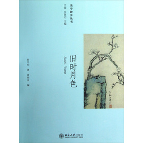 �f�r(sh��)��ɫ