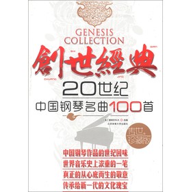 (chung)(jng)䣺20oЇ100ףذ棩