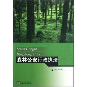 ɭ�ֹ���������(zh��)��