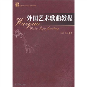 21oͨߵȌWУWҎ(gu)̲ģˇg̳