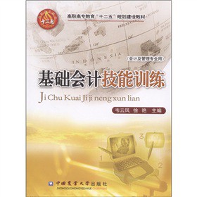 ���ߌ�������ʮ���塱Ҏ(gu��)�����O(sh��)�̲ģ����A(ch��)��(hu��)Ӌ(j��)����Ӗ(x��n)������(hu��)Ӌ(j��)�����팣�I(y��)�ã�