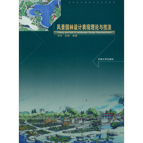 �L(f��ng)���@���O(sh��)Ӌ(j��)���F(xi��n)��Փ�c����