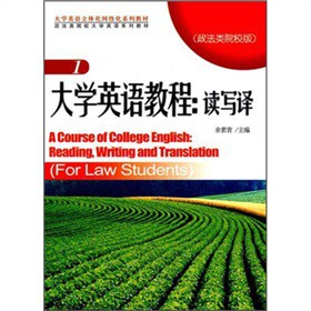 ��W(xu��)Ӣ�Z(y��)�̳̣��x���g1�������ԺУ�棩