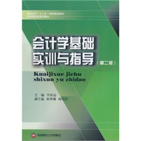 Ӌ(j)W(xu)A(ch)(sh)Ӗ(xn)cָ(do)2棩