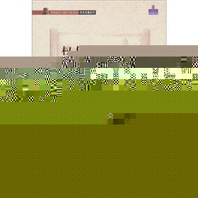 ��(qu��n)���c�໥��ه