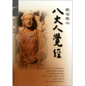 C(yn)o˼}(sh)İ˴X(ju)(jng)