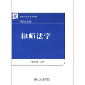 21���o(j��)���W(xu��)ϵ�н̲ġ��V�A��ϵ�У��Ɏ����W(xu��)