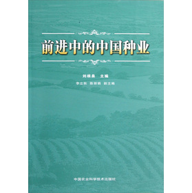 ǰ�M�е��Ї��N�I(y��)