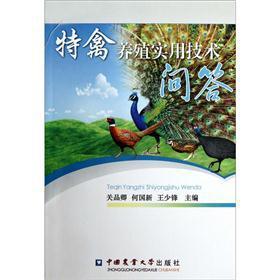 �����B(y��ng)ֳ���ü��g(sh��)����