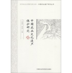 �Ї��r(n��ng)�I(y��)�Ļ��z�a(ch��n)���o(h��)�о�