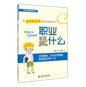 �I(y��)���ɽ�������(sh��)���I(y��)��ʲô