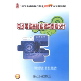 21���oȫ������ԺУ늚���Ϣ�(chu��ng)���͑����˲����B(y��ng)Ҏ(gu��)���̲ģ�����·���A����c�n���OӋ