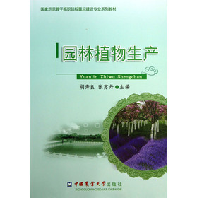 ����ʾ���Ǹɸ�ԺУ���c���O���I(y��)ϵ�н̲ģ��@��ֲ�����a