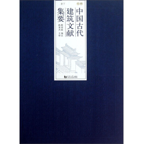 �Ї��Ŵ������īI��Ҫ���������ԣ�