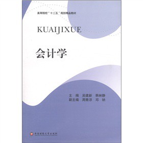 ߵԺʮ塱Ҏ(gu)Ʒ̲ģӋW