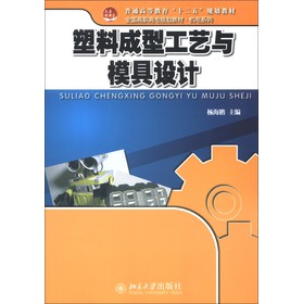 ͨߵȽʮ塱Ҏ(gu)̲ġȫ(gu)ߌ(zhun)Ҏ(gu)̲ġC(j)ϵУϳ͹ˇcģO(sh)Ӌ(j)