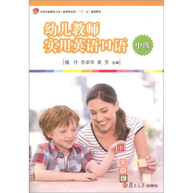 ȫW(xu)ǰI(y)n̘˜ʣʮ塱Ҏ(gu)̲ģ׃̎ӢZZмP1