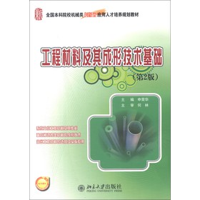 ȫԺУC(j)е(chung)͑(yng)˲B(yng)Ҏ(gu)̲ģ̲ϼμg(sh)A(ch)2棩