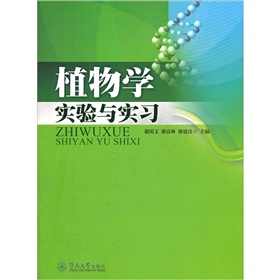 ֲ��W(xu��)����c����(x��)