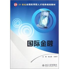 21oȫ(yng)˲B(yng)Ҏ(gu)̲ģH