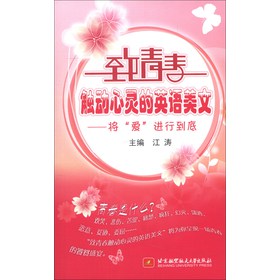 ഺ|(dng)`ӢZģۡM(jn)еףӢhգMP3P1