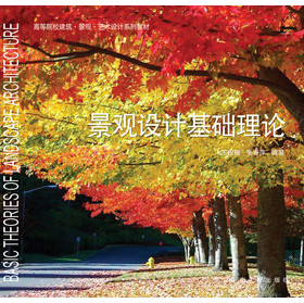 ���^�O(sh��)Ӌ(j��)���A(ch��)��Փ