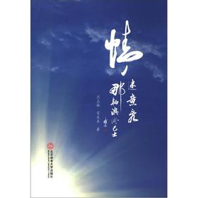 ������y�����v���ް�ʿ