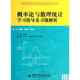 Փc(sh)y(tng)Ӌ(j)W(xu)(x)ָ(do)(x)}