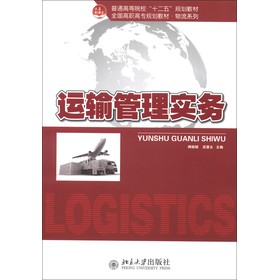 ͨߵԺʮ塱Ҏ(gu)̲ġȫߌҎ(gu)̲ġϵУ\ݔ팍(w)