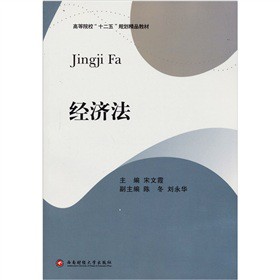 ߵԺʮ塱Ҏ(gu)Ʒ̲ģ(jng)