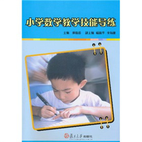 С�W(xu��)��(sh��)�W(xu��)�̌W(xu��)���܌�(d��o)��