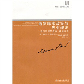 ͨ؛ÛcʧI(y)Փ؛Ӌ(j)ĳɱ淽