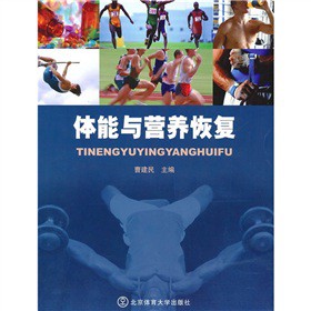 �w���c�I(y��ng)�B(y��ng)�֏�(f��)