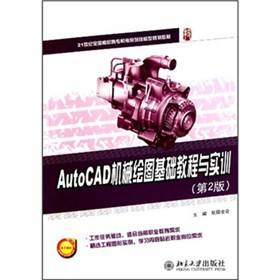 AutoCAD�Cе�L�D���A(ch��)�̳��c��Ӗ(x��n)