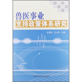 �F�t(y��)�I(y��)���������wϵ�о�