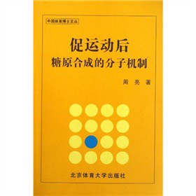 ���\(y��n)�Ӻ���ԭ�ϳɵķ��әC(j��)��