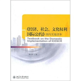 (jng)Ļ(qun)Hs(ni)ʩx