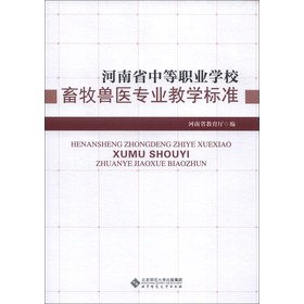 ʡеI(y)W(xu)УFt(y)(zhun)I(y)̌W(xu)(bio)(zhn)