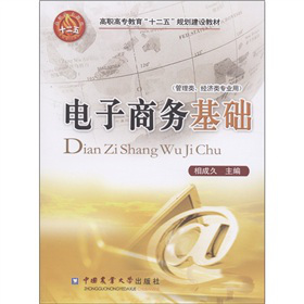 ߌʮ塱Ҏ(gu)O(sh)̲ģ̄(w)A(ch)(jng)I(y)ã