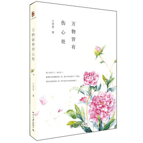 �f����Ђ���̎