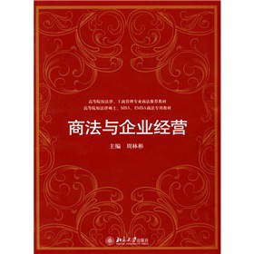 ߵԺУ̹팣I(y)̷]̲ġߵԺУɴTʿMBAEMBA̷ý̲ģ̷cI(y)(jng)I(yng)