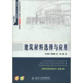 21o(j)ȫߌϵй̽Y(ji)Ҏ(gu)̲ġߌʮ塱Ҏ(gu)̲ģxc(yng)