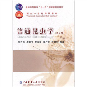 ͨߵȽʮһ塱(gu)Ҽ(j)Ҏ(gu)̲ġ21o(j)n̲̽ģͨxW(xu)2棩