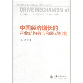 Ї(jng)(j)LĮa(chn)I(y)Y(ji)(gu)Ч(yng)(q)әC(j)