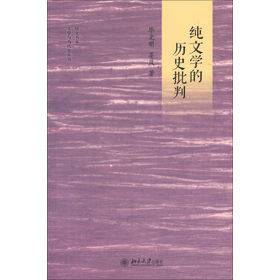 �ČW(xu��)�c��(d��ng)��ʷ���������ĕ�ϵ�����ČW(xu��)�Ěvʷ����