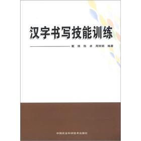 �h�֕�������Ӗ��