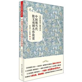 �Ї��F(xi��n)��(d��ng)��ɢ�đ��������p