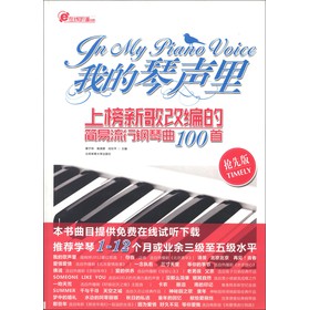 ھ (tng)V(sh)ϵҵϰ¸ľĺ(jin)100ףȰ棩